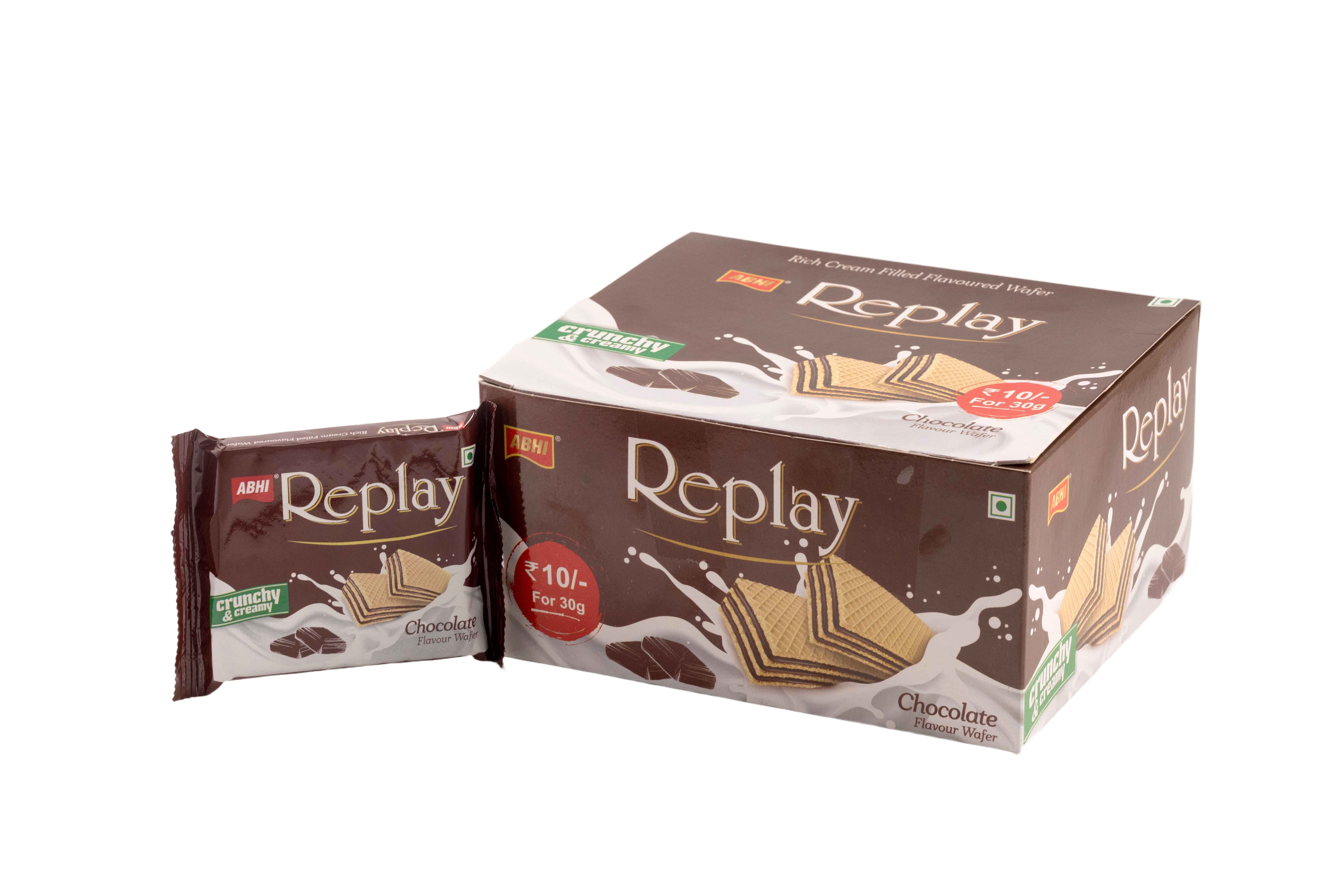 Replay Box - Chocolate