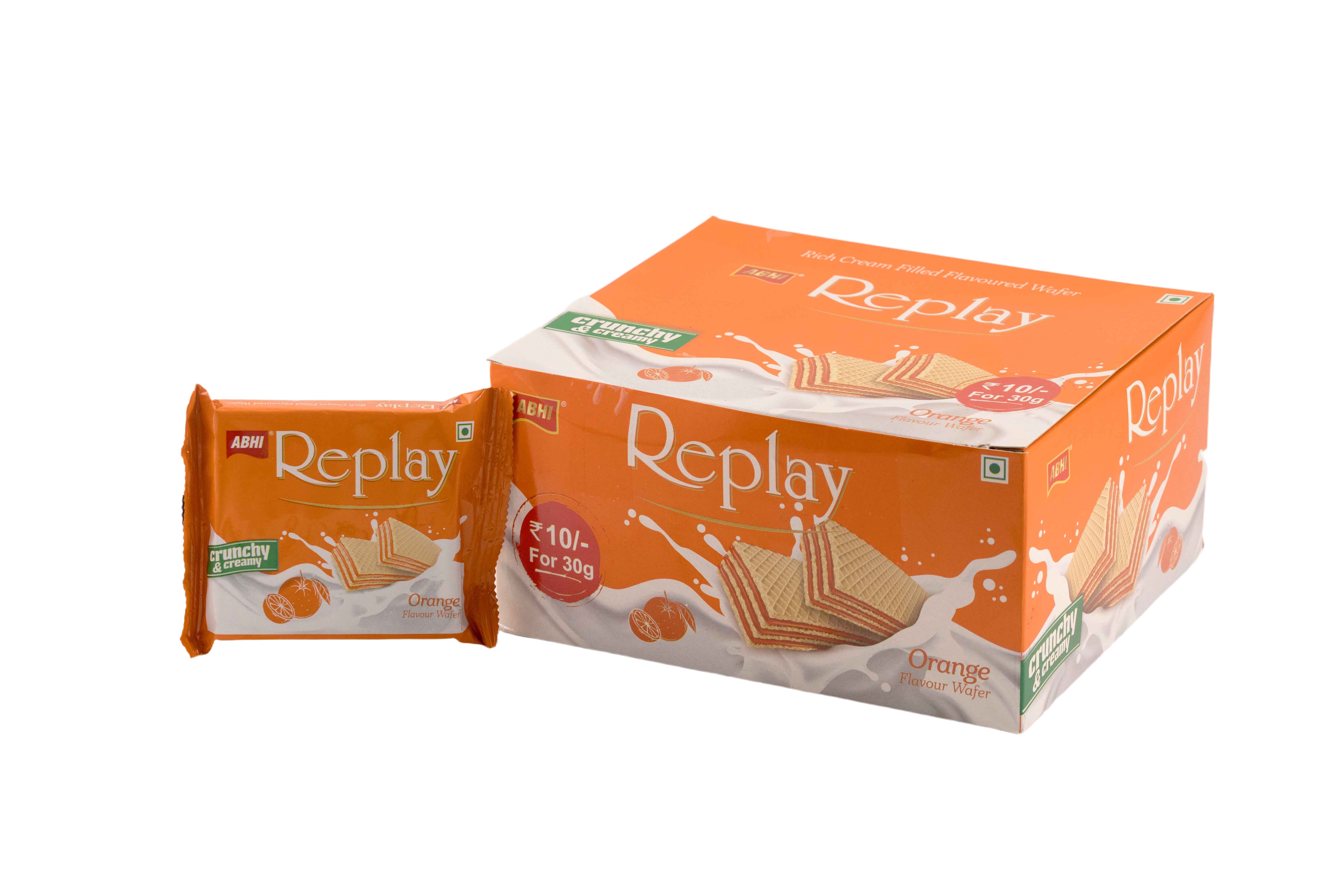 Replay Box - Orange